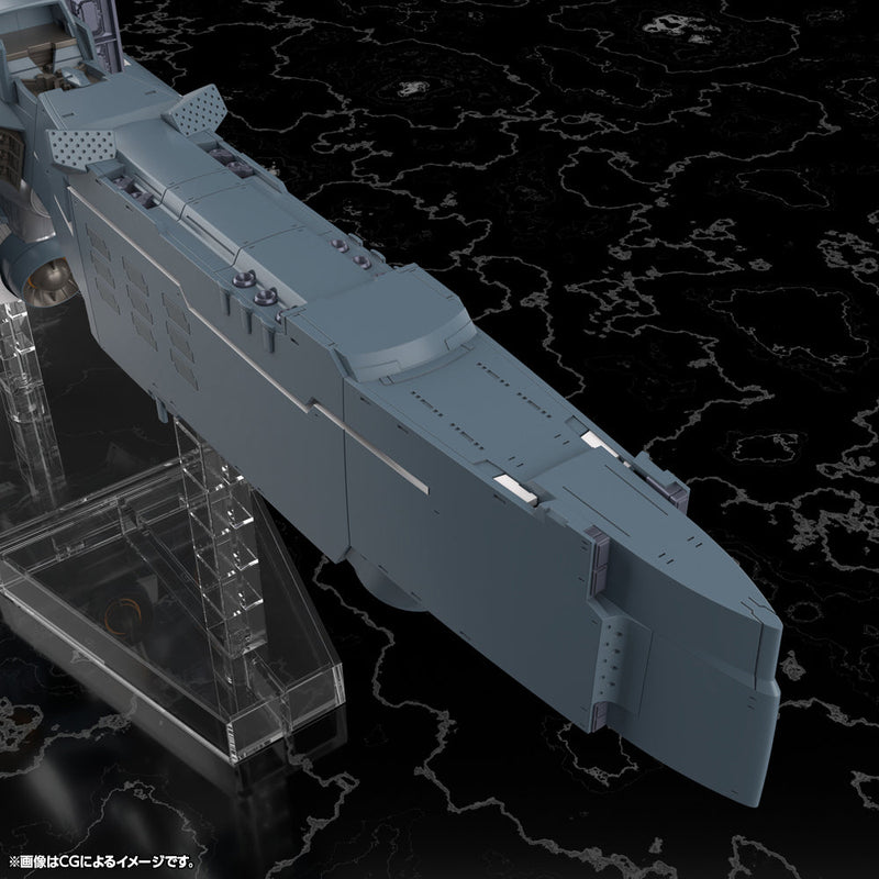 Legend of the Galactic Heroes Die Neue These Battleship Hyperion Model Kit JAPAN