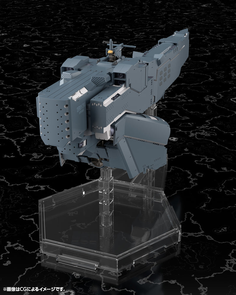 Legend of the Galactic Heroes Die Neue These Battleship Hyperion Model Kit JAPAN