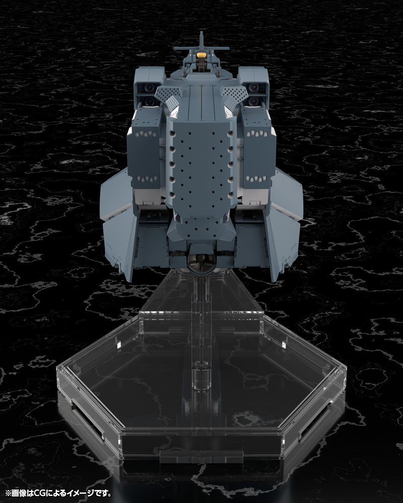 Legend of the Galactic Heroes Die Neue These Battleship Hyperion Model Kit JAPAN