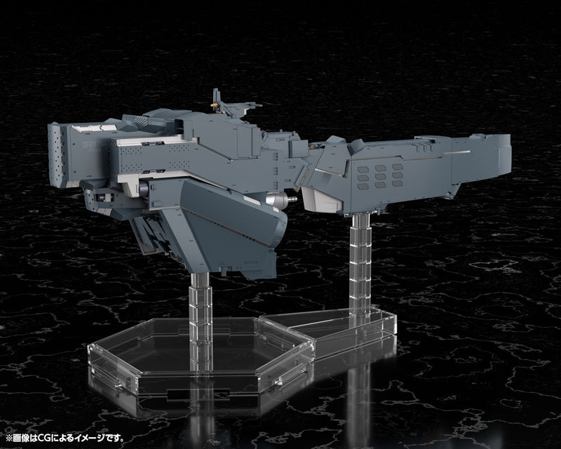 Legend of the Galactic Heroes Die Neue These Battleship Hyperion Model Kit JAPAN