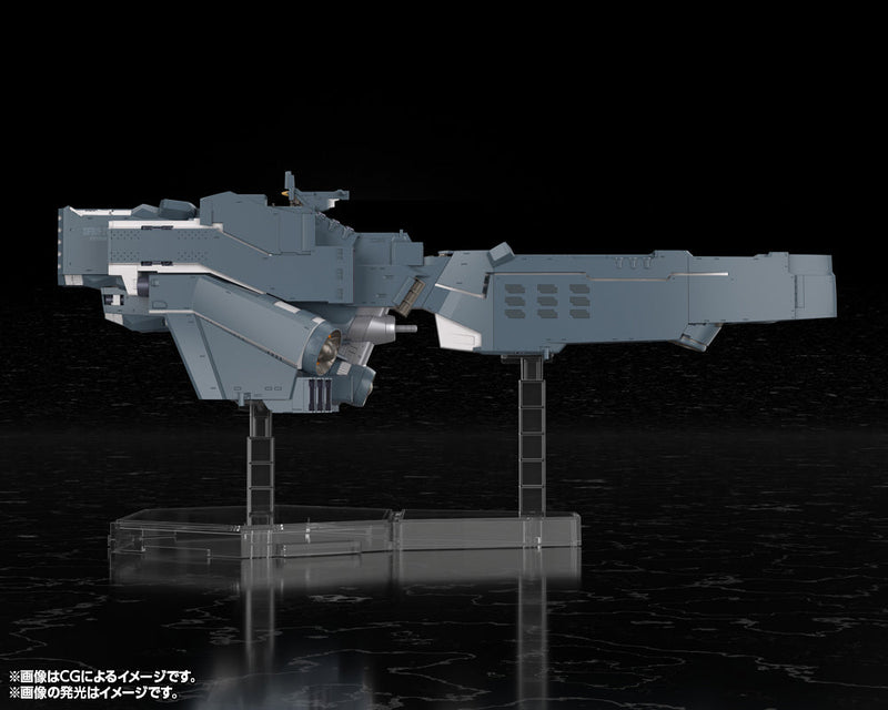 Legend of the Galactic Heroes Die Neue These Battleship Hyperion Model Kit JAPAN