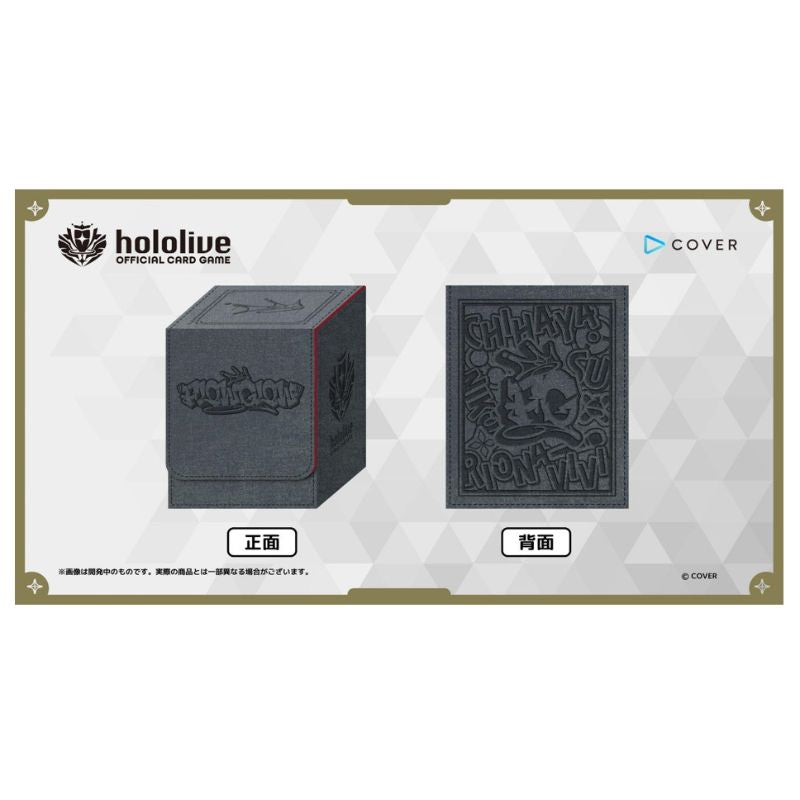 hololive OFFICIAL CARD GAME Official Special Holo Card Case Vol.1 FLOW GLOW