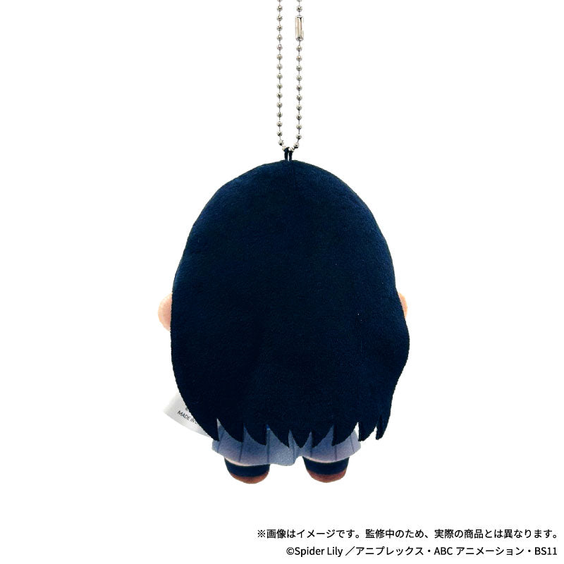 empty Lycoris Recoil Bkub 02.Takina Inoue Uniform ver. Plush Mascot JAPAN