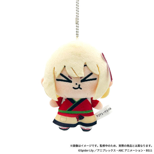 empty Lycoris Recoil Bkub 03.Chisato Nishikigi Cafe LycoReco ver. Plush Mascot