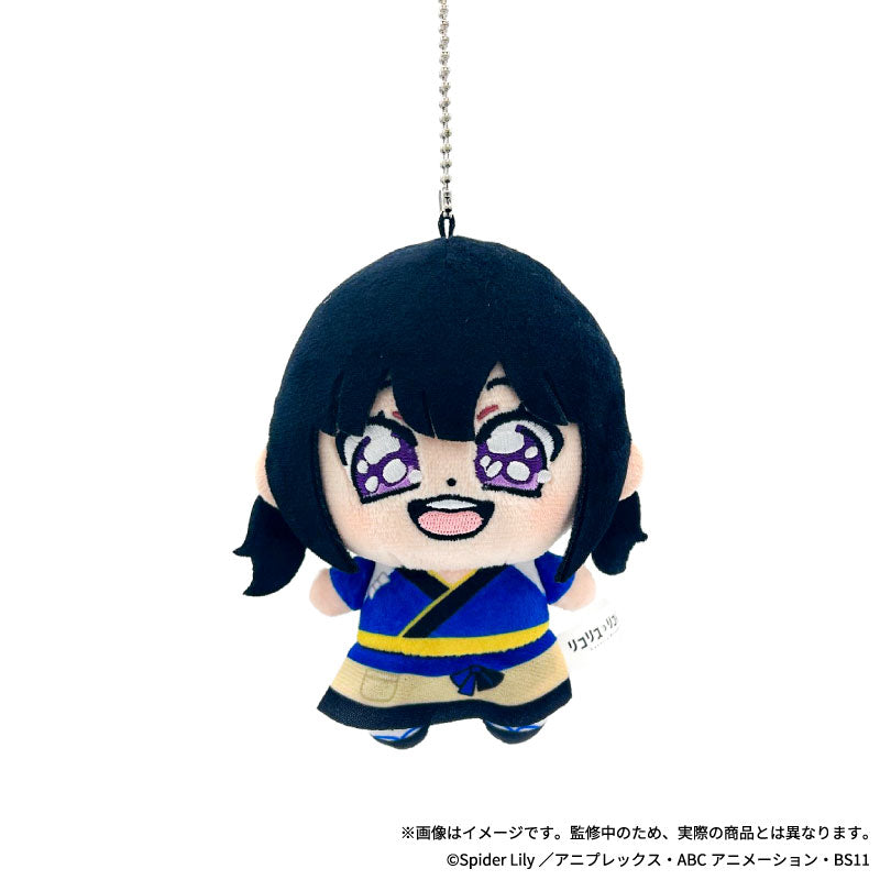 empty Lycoris Recoil Bkub 03.Takina Inoue Cafe LycoReco ver. Plush Mascot JAPAN