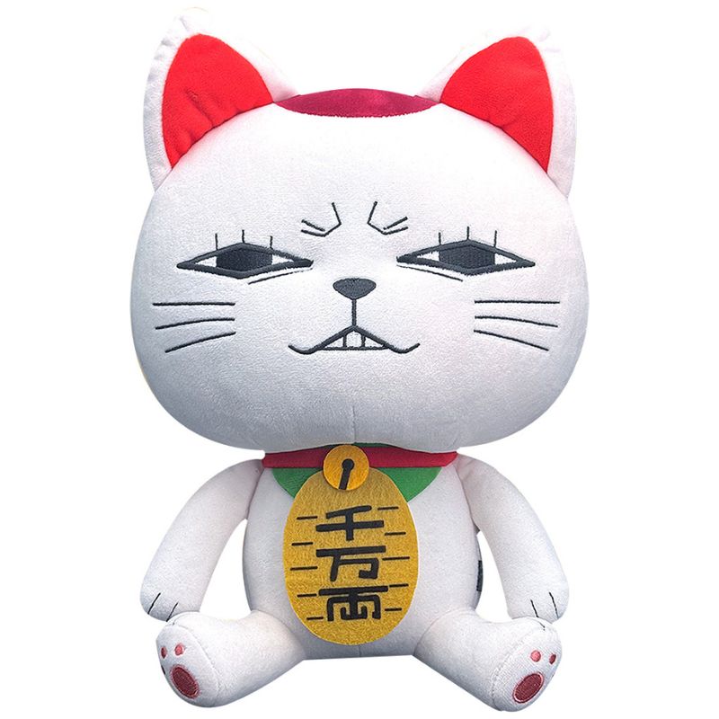 SUNRISEPOP Dandadan Plush Plus Turbo Granny JAPAN OFFICIAL