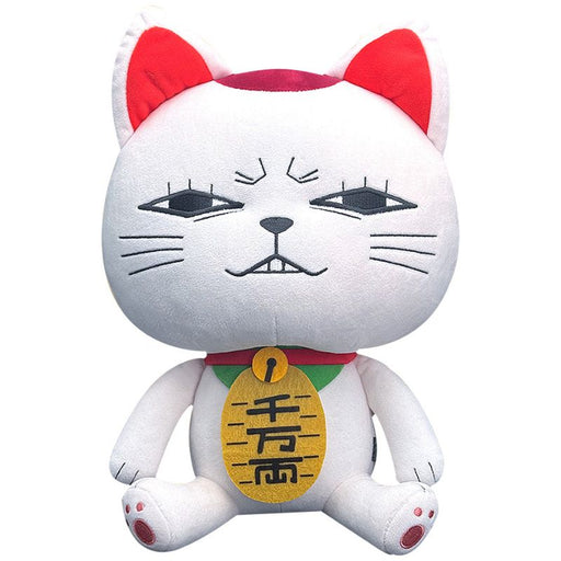 SUNRISEPOP Dandadan Plush Plus Turbo Granny JAPAN OFFICIAL