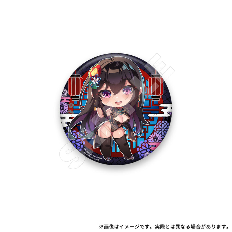 Kiwi Toys China Dress Nyan Illustrated by CeNanGam 1/6 Deluxe Edition Figure