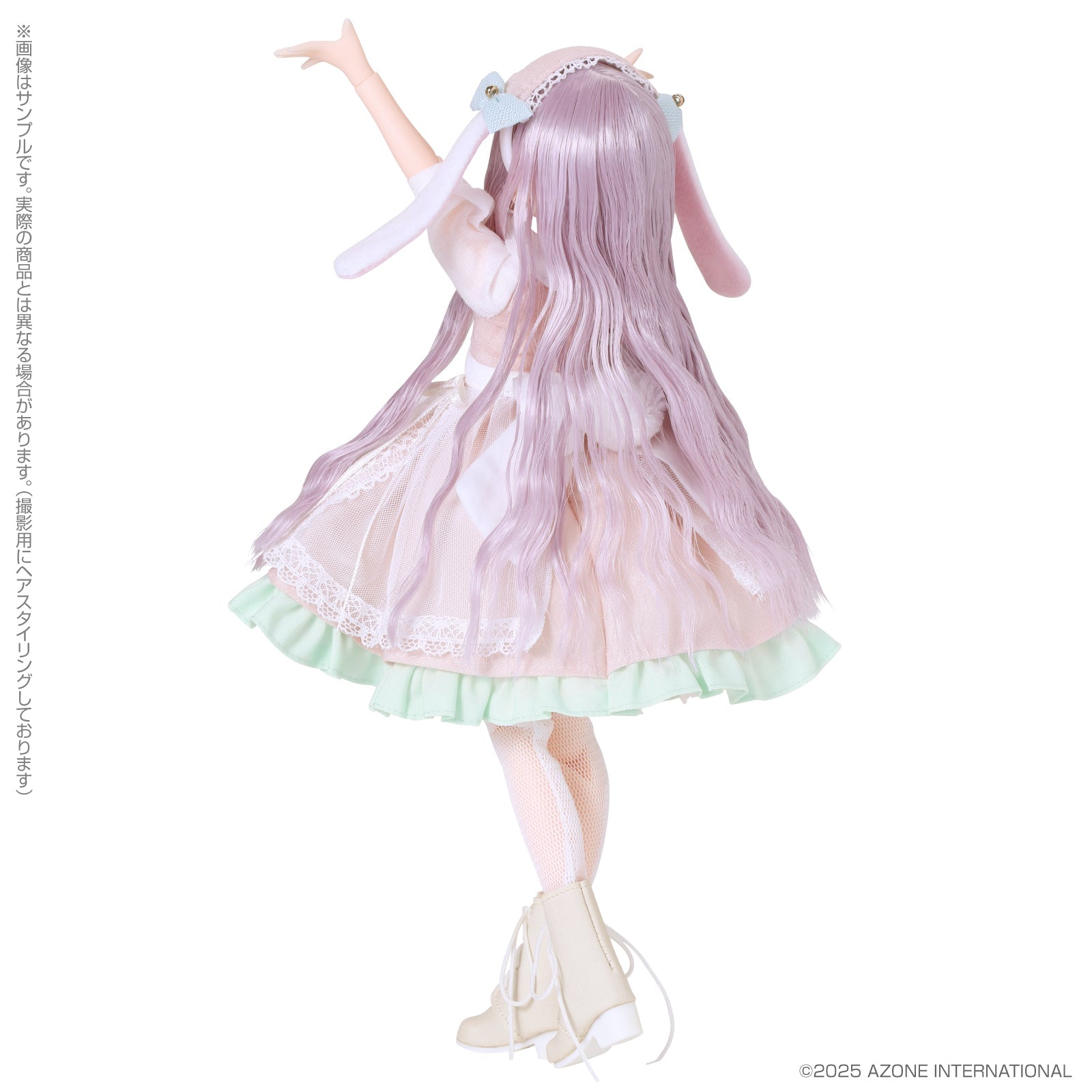 Azone Colorful Dreamin' Konomi in Wonderland Pink Moon ver. Doll