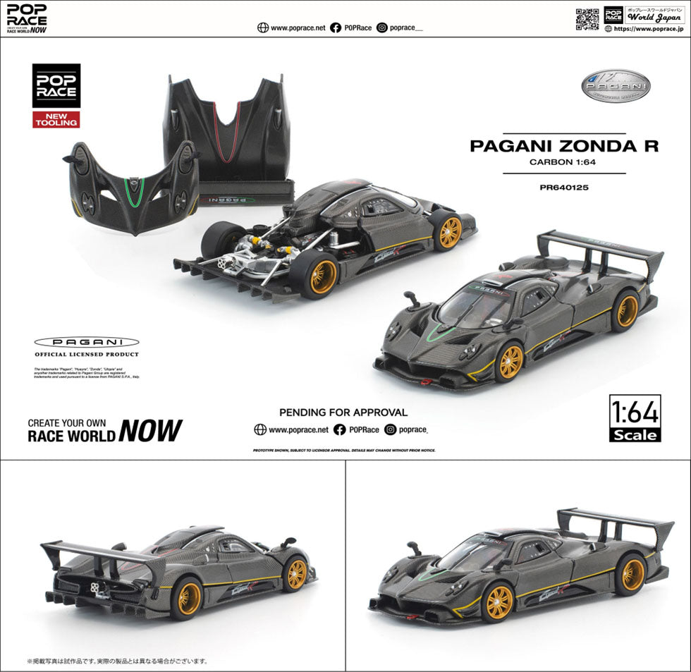 POP RACE Pagani Zonda R 1/64 JAPAN OFFICIAL — ToysOneJapan