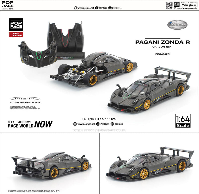 POP RACE Pagani Zonda R 1/64 JAPAN OFFICIAL