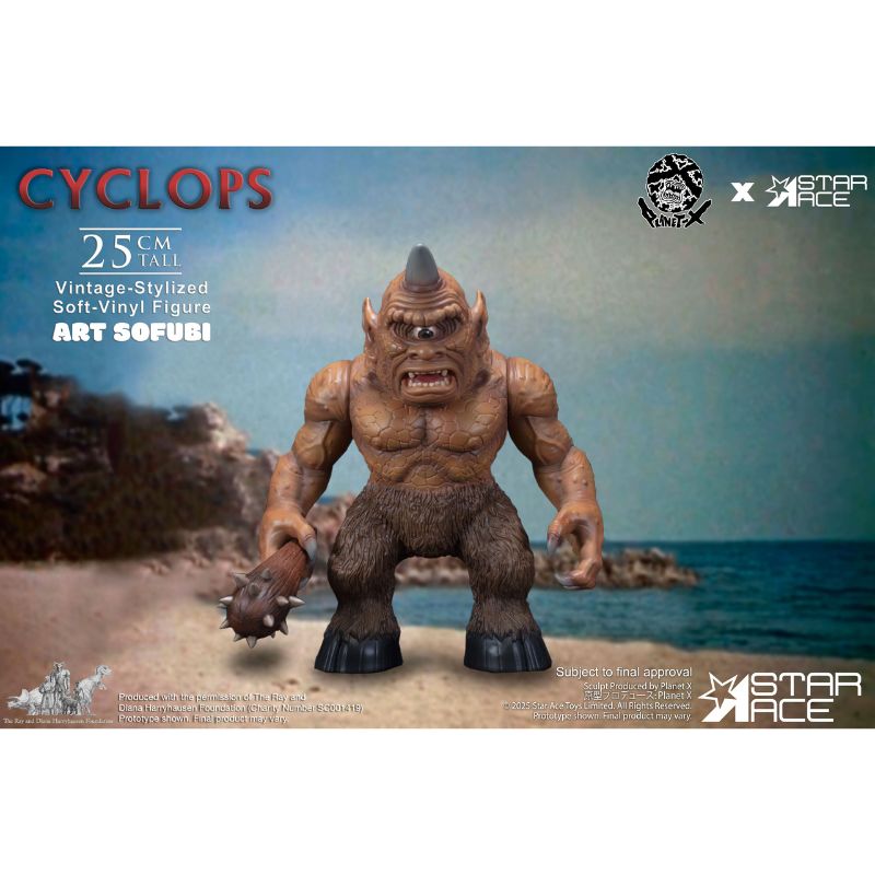 Star Ace Toys Cyclops Art Soft Vinyl Figure JAPAN OFFICIAL
