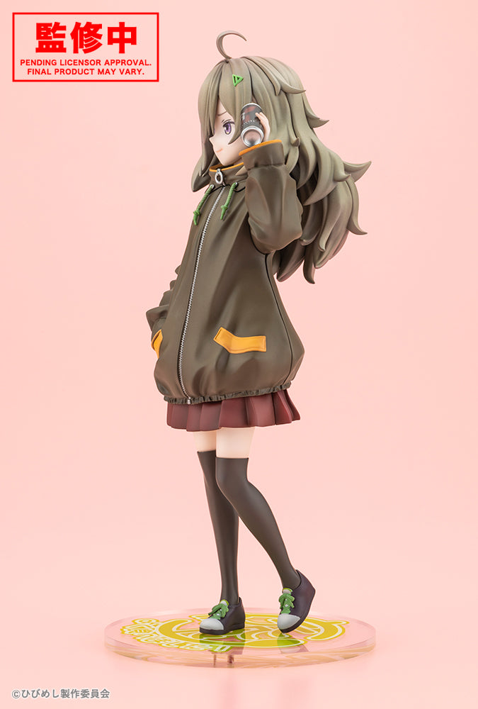 Kotobukiya Food for the Soul Tsutusji Higa 1/7 Figure JAPAN OFFICIAL