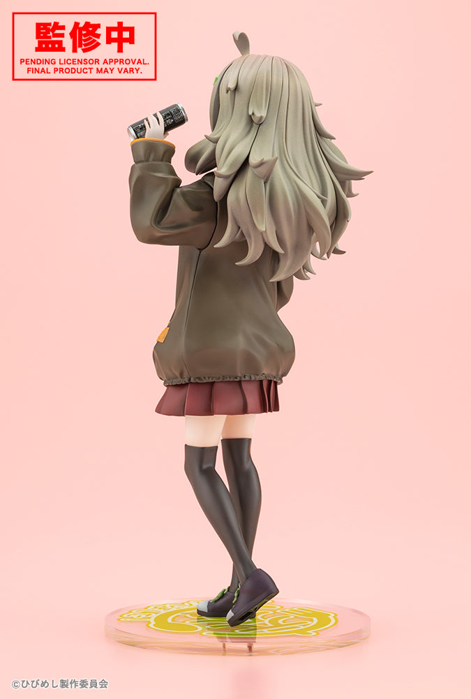 Kotobukiya Food for the Soul Tsutusji Higa 1/7 Figure JAPAN OFFICIAL