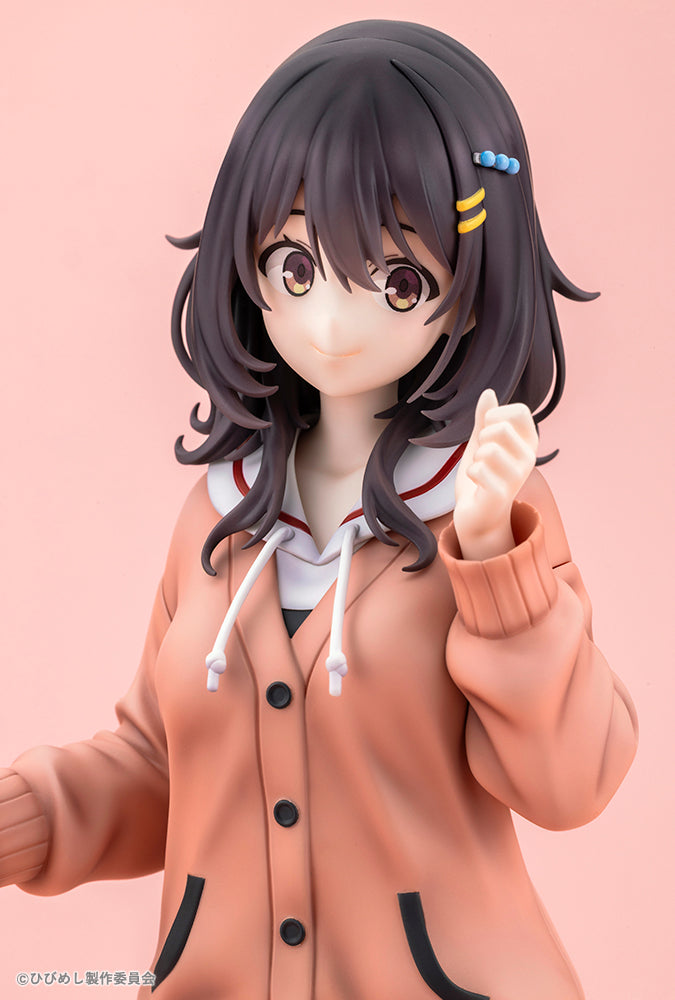 Kotobukiya Food for the Soul Maco Kawai 1/7 Figure JAPAN OFFICIAL