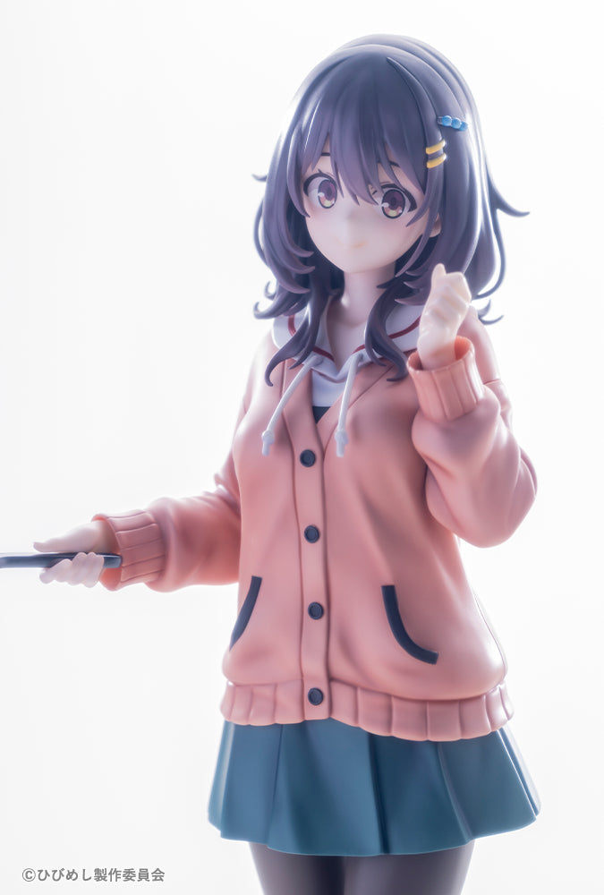 Kotobukiya Food for the Soul Maco Kawai 1/7 Figure JAPAN OFFICIAL