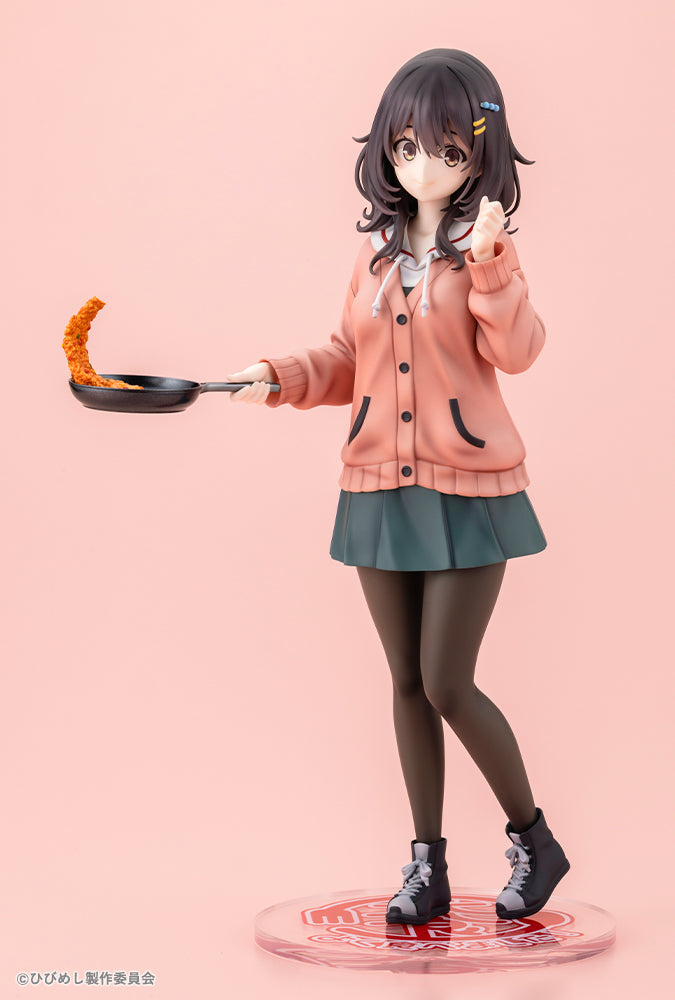 Kotobukiya Food for the Soul Maco Kawai 1/7 Figure JAPAN OFFICIAL