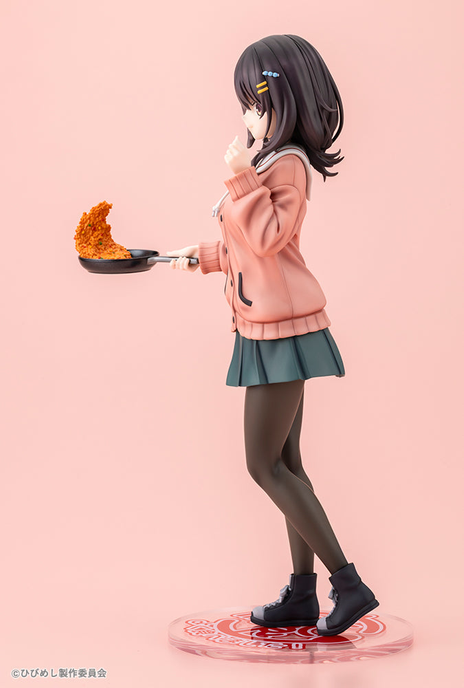 Kotobukiya Food for the Soul Maco Kawai 1/7 Figure JAPAN OFFICIAL