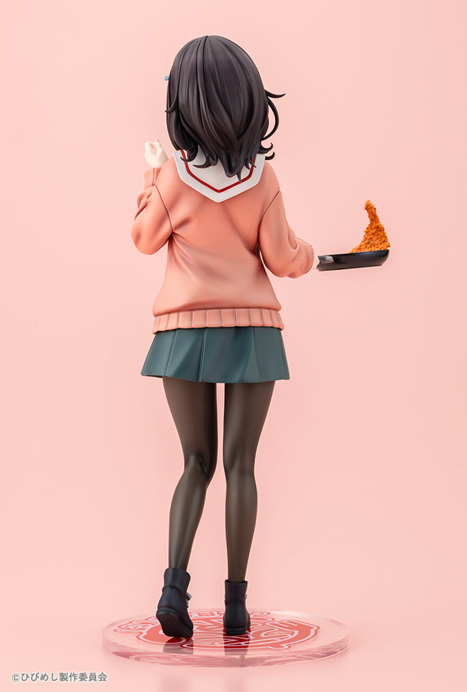 Kotobukiya Food for the Soul Maco Kawai 1/7 Figure JAPAN OFFICIAL
