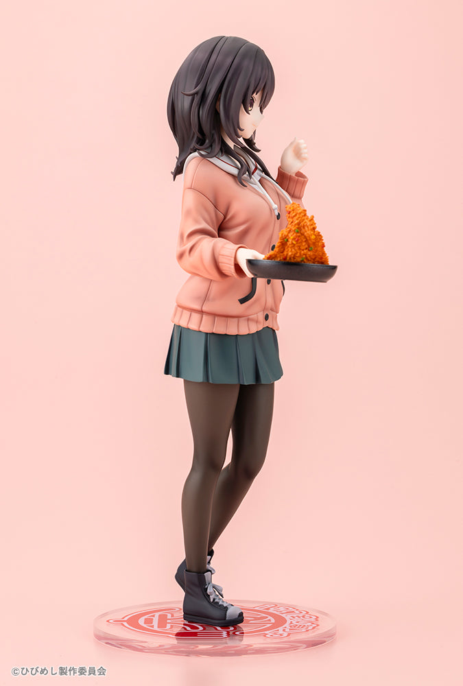 Kotobukiya Food for the Soul Maco Kawai 1/7 Figure JAPAN OFFICIAL