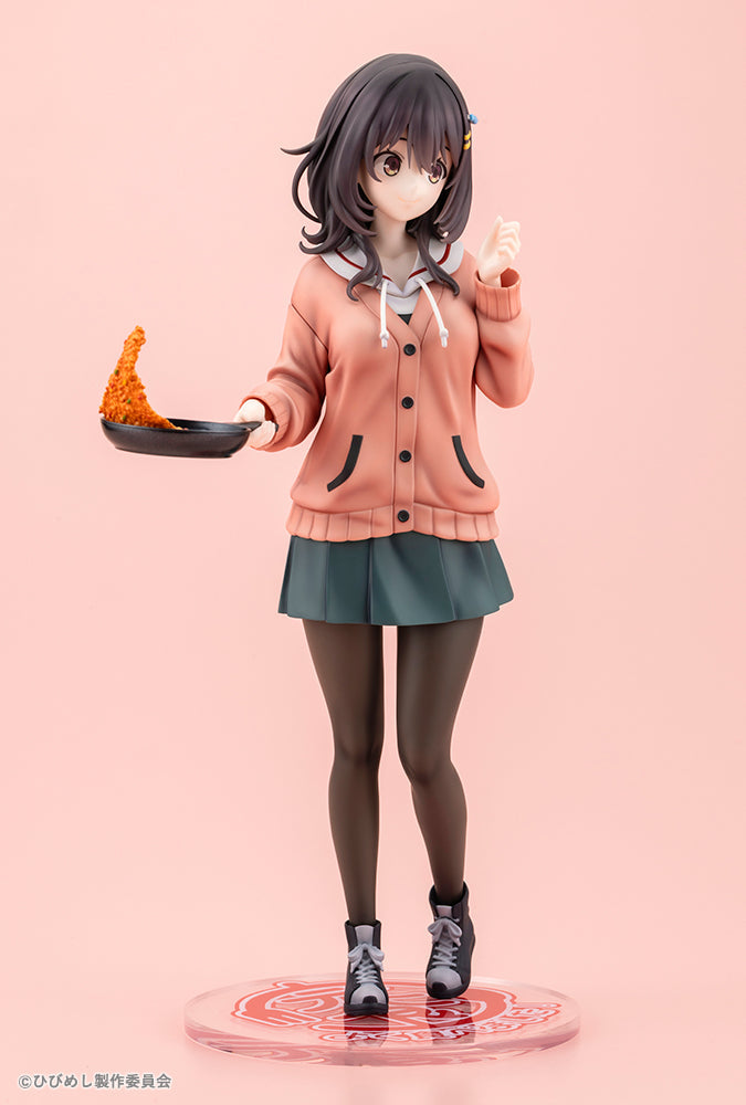Kotobukiya Food for the Soul Maco Kawai 1/7 Figure JAPAN OFFICIAL