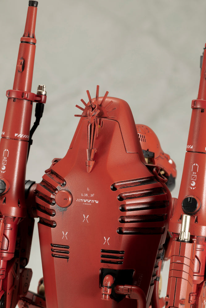 Kotobukiya DEATH STRANDING 2 Ghost Mech Coffins Commander 1/20 Model Kit JAPAN