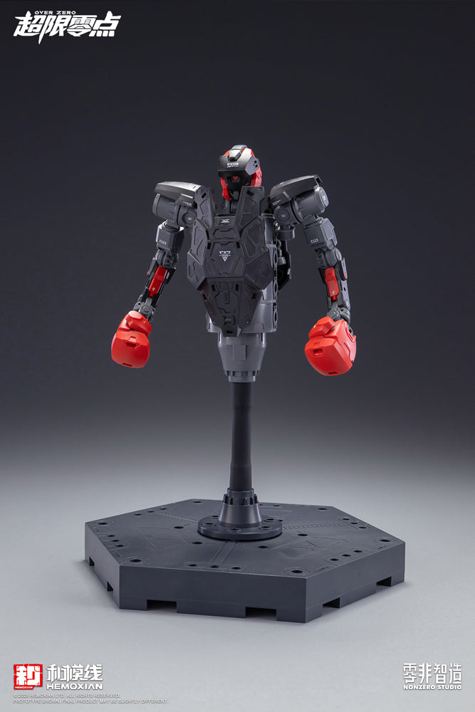 HEMOXIAN OVER ZERO BAKI 1/10 Model Kit JAPAN OFFICIAL