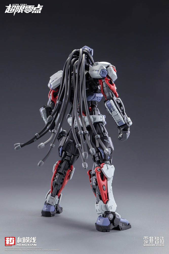 オオハマボウ　hiro HEMOXIAN OVER ZERO BAKI 1/10 Model Kit JAPAN OFFICIAL — ToysOneJapan