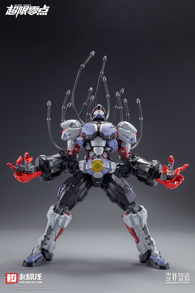 HEMOXIAN OVER ZERO BAKI 1/10 Model Kit JAPAN OFFICIAL