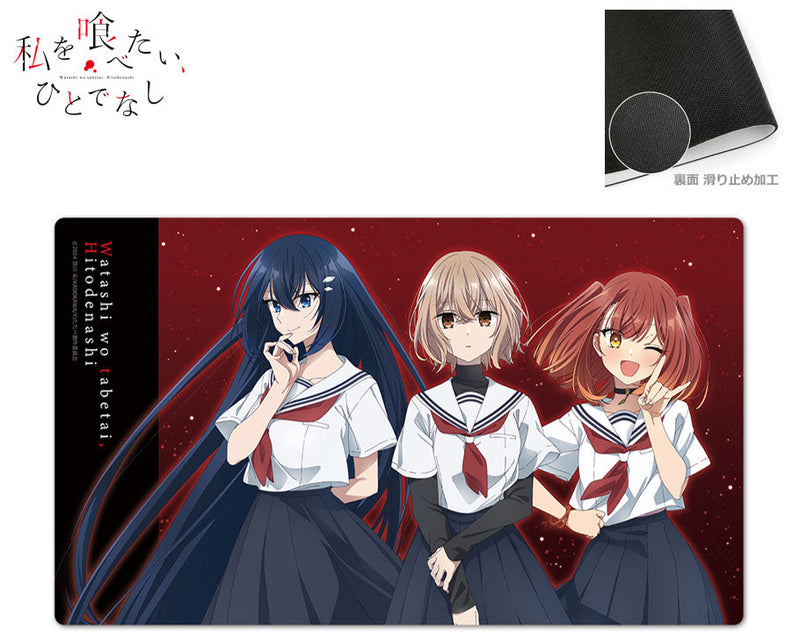 This Monster Wants to Eat Me Character Rubber Mat Hinako & Shiori & Miko JAPAN