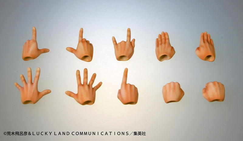 Super Action Statue JoJo's Bizarre Adventure Part.III Noriaki Kakyouin Figure