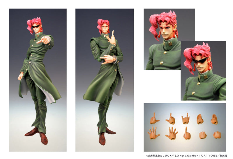 Super Action Statue JoJo's Bizarre Adventure Part.III Noriaki Kakyouin Figure