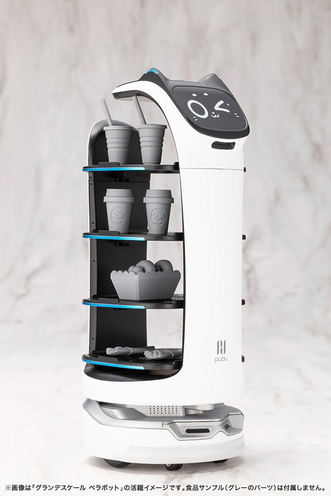 Kotobukiya PUDU GRANDE SCALE BellaBot Plastic Model Kit JAPAN OFFICIAL