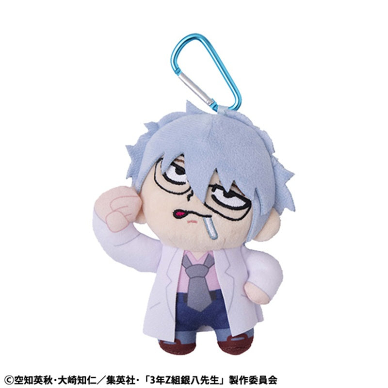 3-nen Z-gumi Ginpachi-sensei x Bkub Okawa Ginpachi Sakata Seishun Plush Mascot