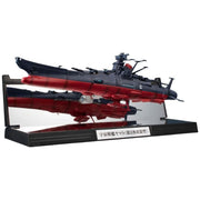 BANDAI Kikan Taizen Space Battleship Yamato 3199 3rd Retrofit 1/2000 Figure