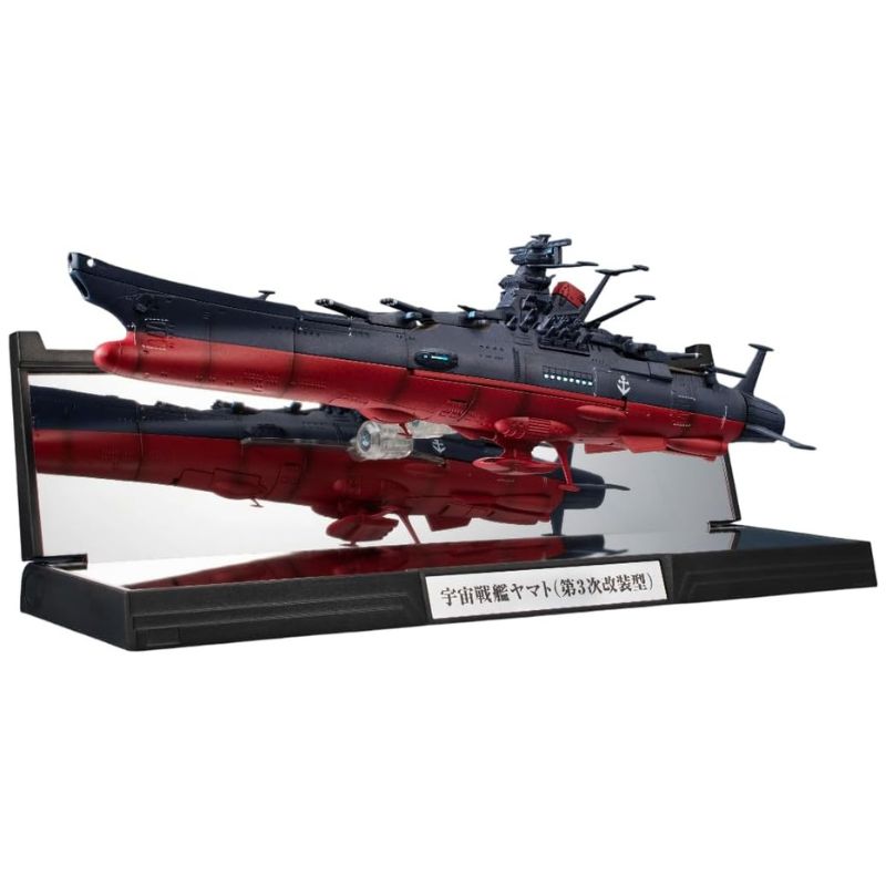 BANDAI Kikan Taizen Space Battleship Yamato 3199 3rd Retrofit 1/2000 Figure