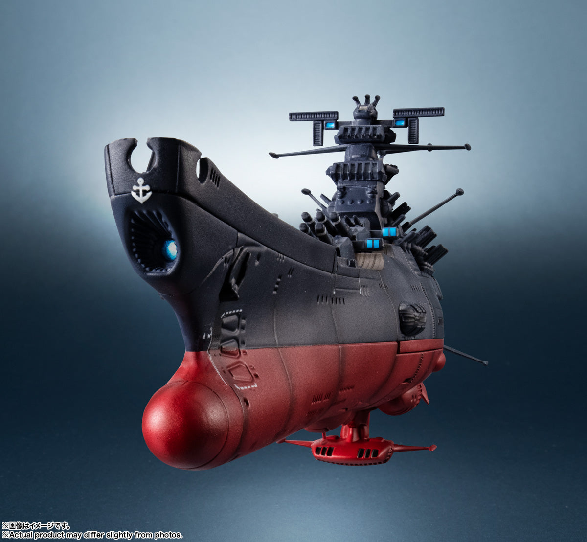BANDAI Kikan Taizen Space Battleship Yamato 3199 3rd Retrofit 1