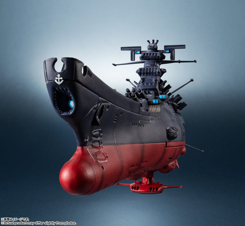 BANDAI Kikan Taizen Space Battleship Yamato 3199 3rd Retrofit 1/2000 Figure