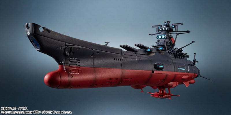 BANDAI Kikan Taizen Space Battleship Yamato 3199 3rd Retrofit 1/2000 Figure