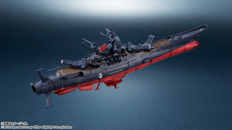BANDAI Kikan Taizen Space Battleship Yamato 3199 3rd Retrofit 1/2000 Figure