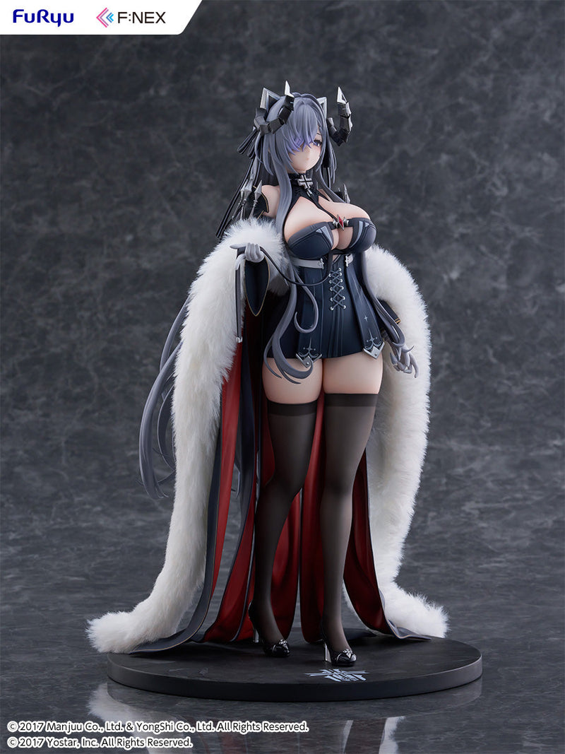 FuRyu Azur Lane August von Parseval 1/6 Figure JAPAN OFFICIAL