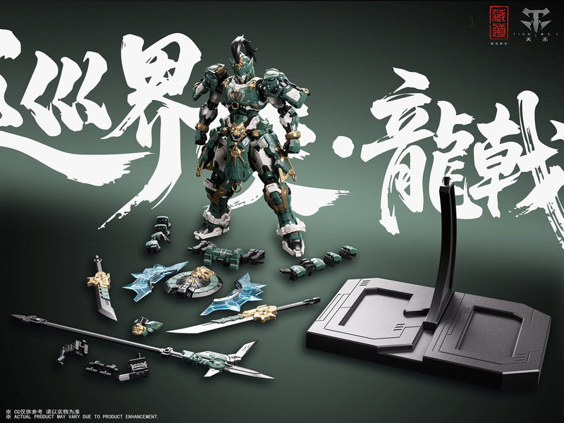 ZEN Of Collectible CD-AS-01 Junkaishi-Ryuugeki Assembly Alloy Model Kit JAPAN