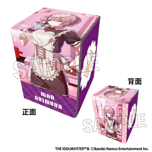 Gakuen iDOLM@STER Leather Deck Case NT Fluorite '25 Valentine Mao Arimura JAPAN