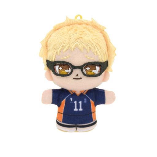 BANDAI Purinuittachi Dream Minimini Haikyuu!! Kei Tsukishima Plush JAPAN