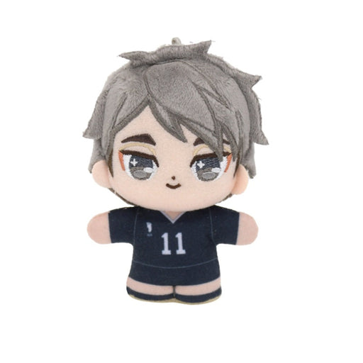 BANDAI Purinuittachi Dream Minimini Haikyuu!! Osamu Miya Plush JAPAN OFFICIAL