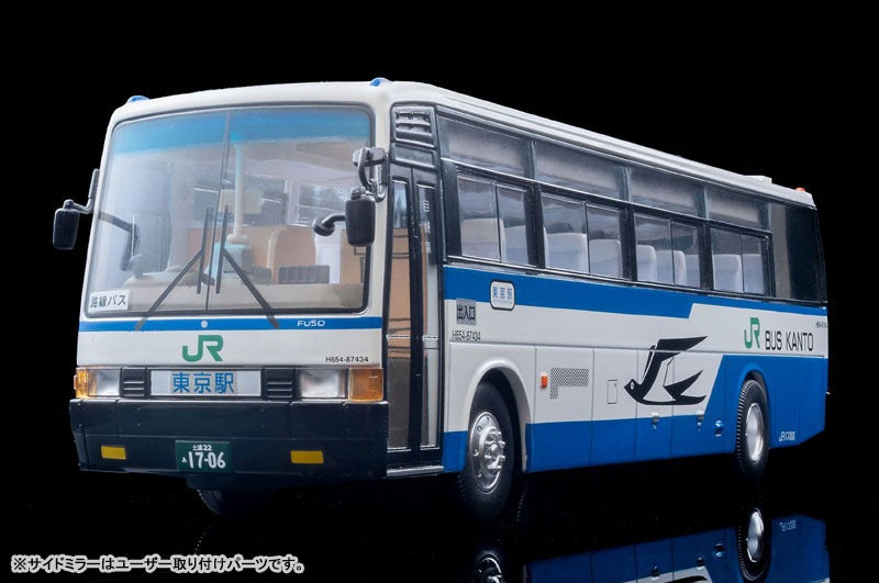 Tomica Limited Vintage NEO LV-N300d Mitsubishi Fusou Aero Bus JR