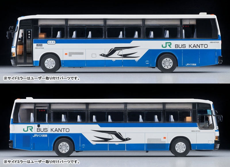 Tomica Limited Vintage NEO LV-N300d Mitsubishi Fusou Aero Bus JR Bus Kanto JAPAN