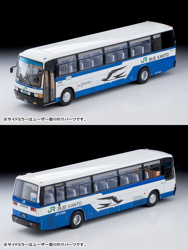 Tomica Limited Vintage NEO LV-N300d Mitsubishi Fusou Aero Bus JR