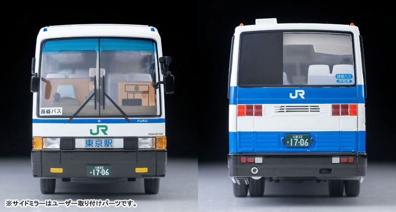 Tomica Limited Vintage NEO LV-N300d Mitsubishi Fusou Aero Bus JR Bus Kanto JAPAN