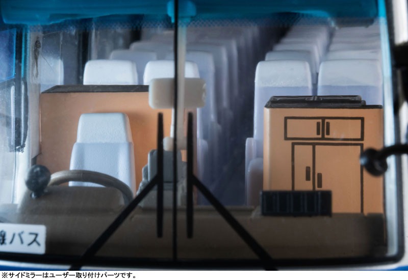 Tomica Limited Vintage NEO LV-N300d Mitsubishi Fusou Aero Bus JR Bus Kanto JAPAN